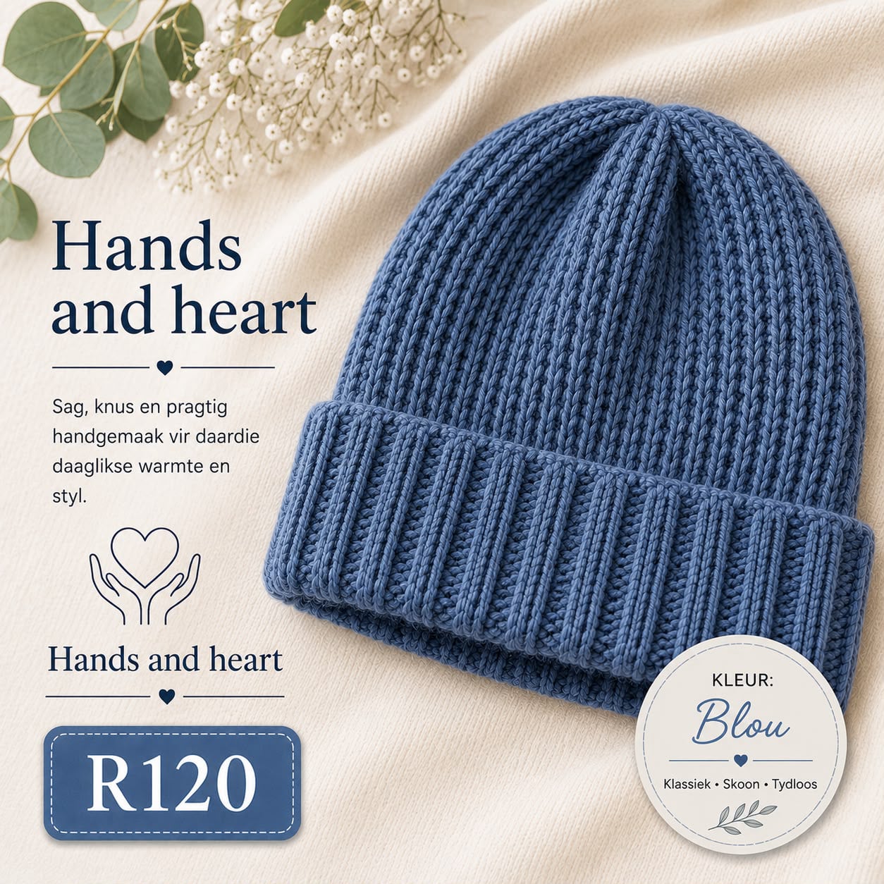 https://handsandheart.co.za/